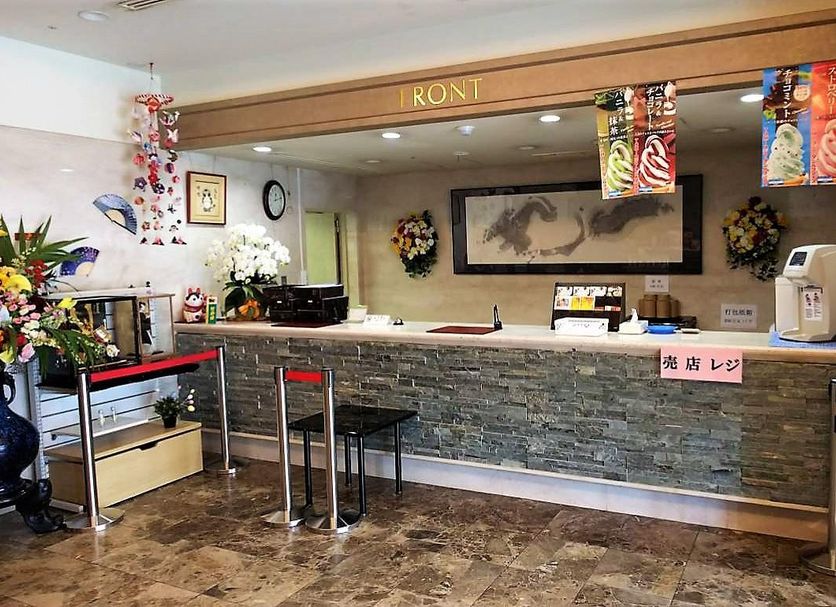 Vastaanotto Valokuva