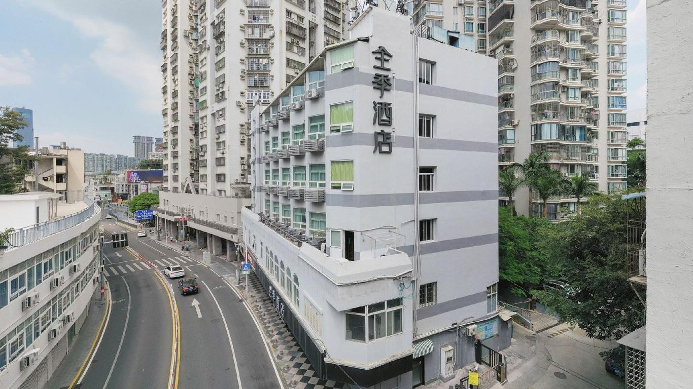 Ji Hotel Xiamen Zhongshan Road