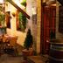 Ravintola